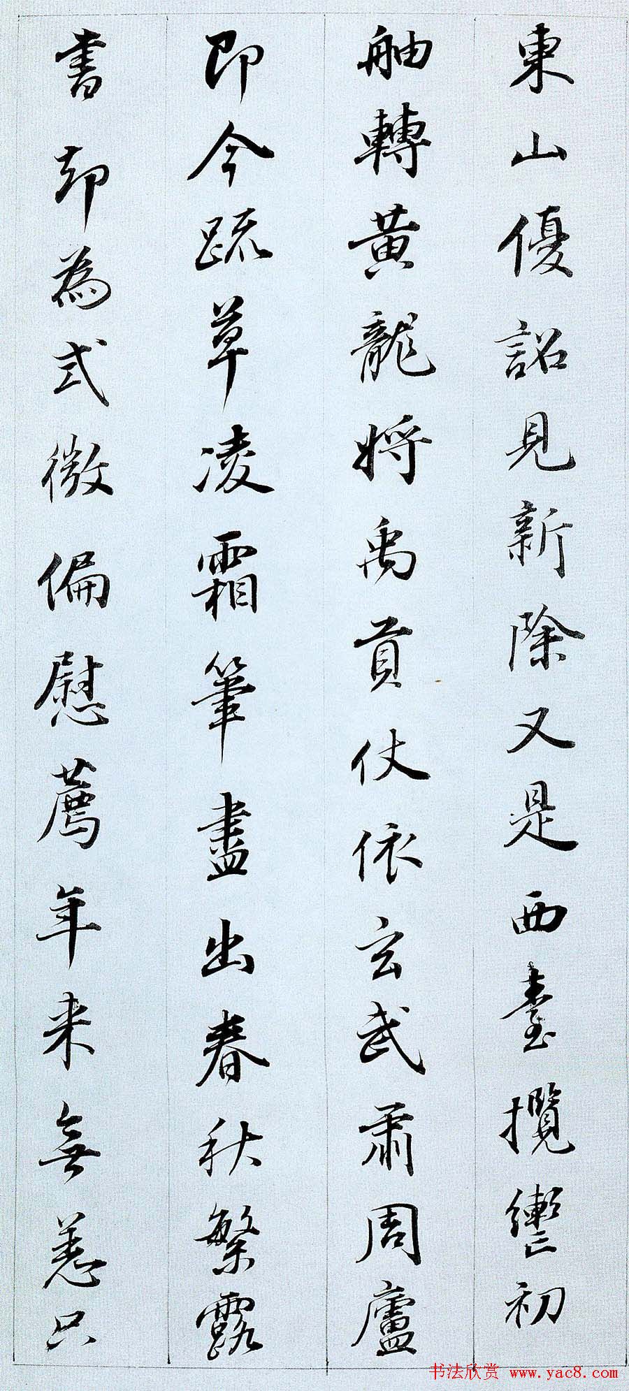 施加美药肥将好肥好药好技术合为一