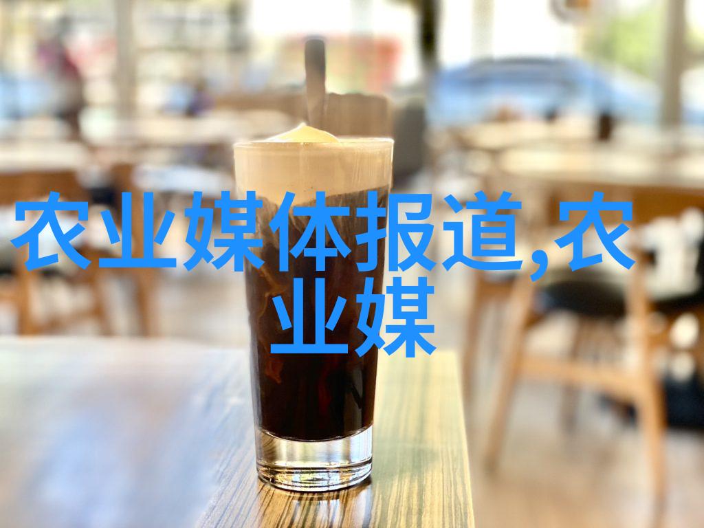 松露松茸价格走高成为菌类新闻焦点
