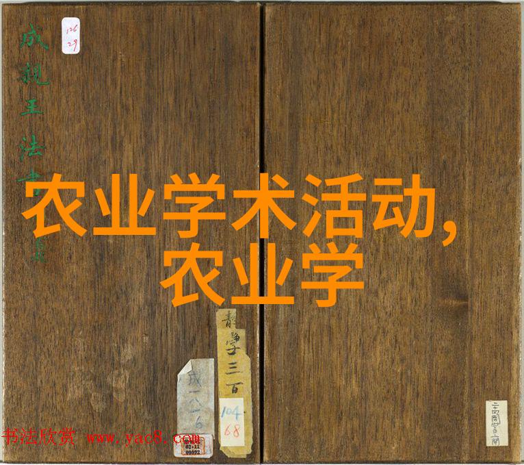 物料提升机我是怎么学会的如何高效运输材料的