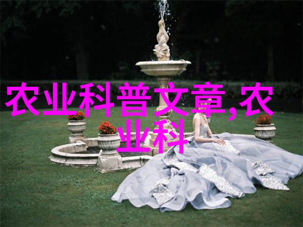 晚生儿子的意外之旅背后的故事与家庭的温暖