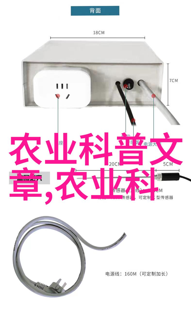 越喊男人越往里寨