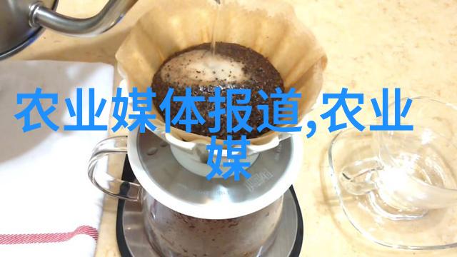 种子带来新生解析水果图片中的生物多样性与遗传信息
