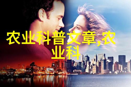 草药大百科探索每一个名为治疗的名字背后的事实