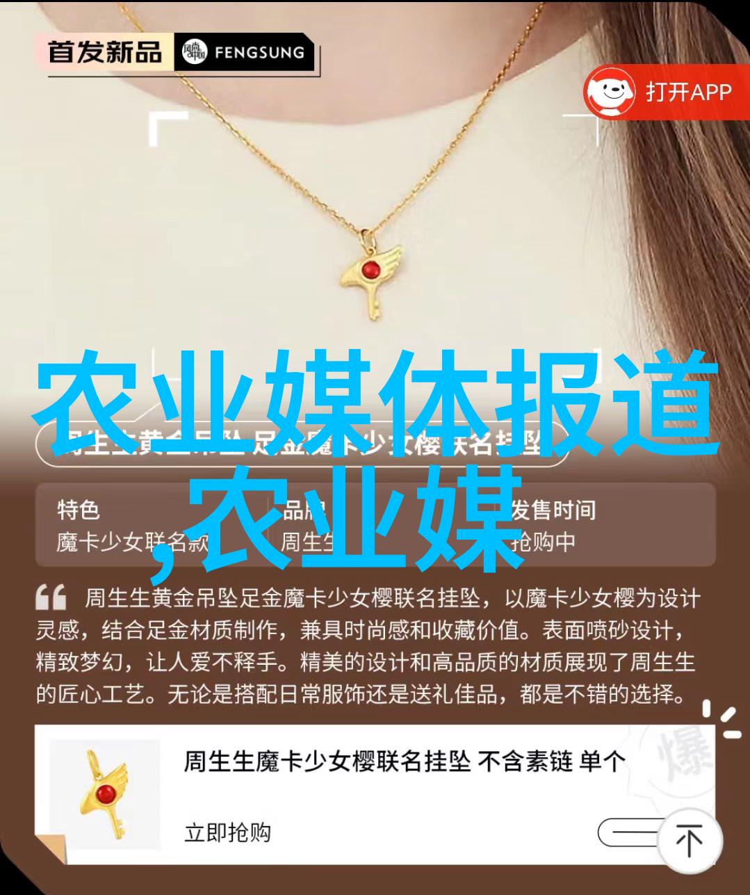 欧洲菊苣对健康的益处详解
