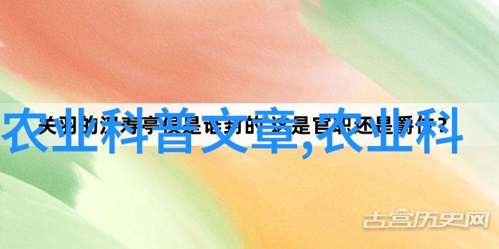 花卉种植赚钱如同海涛般汹涌想要一份财富的海啸只需轻轻挥洒汗水和智慧