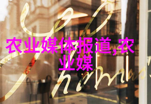 10亩连栋大棚的维护与管理费用又是多少