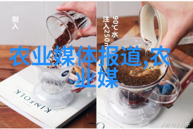 中医药市场-珍稀奇效揭秘最贵的四种中药材一斤40万