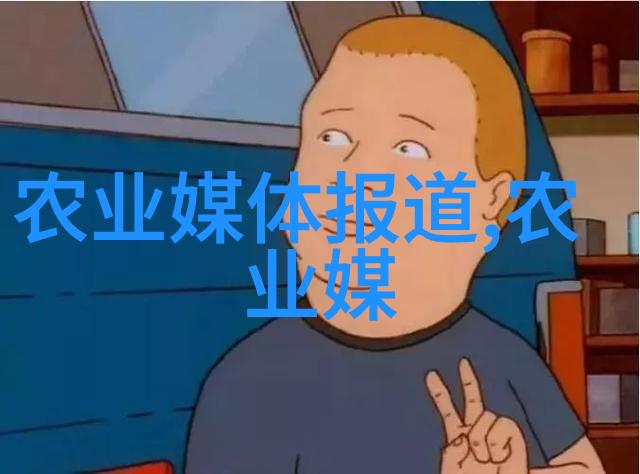 苗木求购信息平台哪个好-选择最佳苗木求购信息平台一站式解决绿化需求