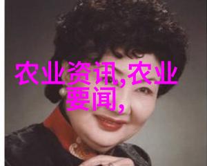 免费药材种苗基地一个什么样的梦想