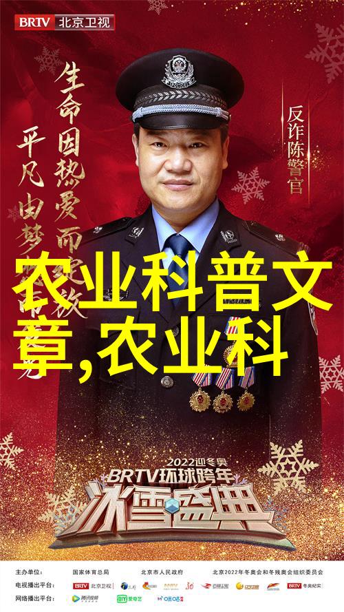 超值珍贵草药大集合10000元一斤的稀有草药种类