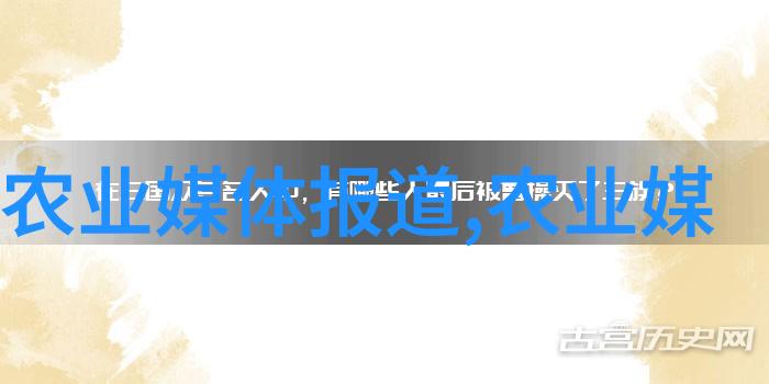 绿茵茵的古韵揭秘中国茶叶的源起