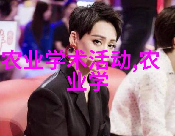环境适宜性与土壤选择为花卉提供健康生长条件