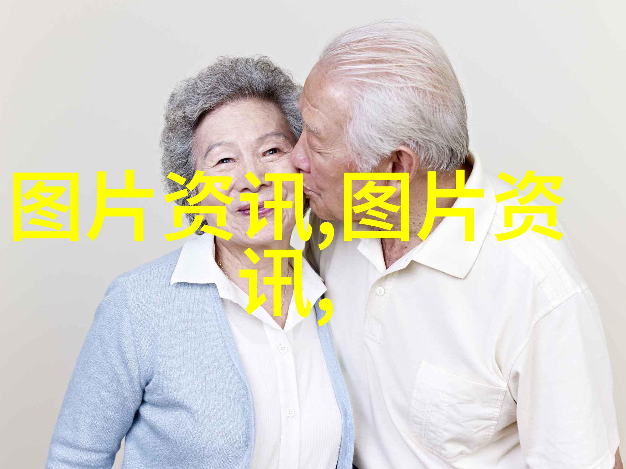 农村致富小型加工厂-乡村振兴之星创业故事与成功秘诀
