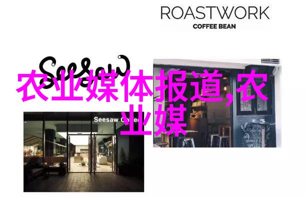 主题我在网上发现的鱼儿跳水养殖公司真不错