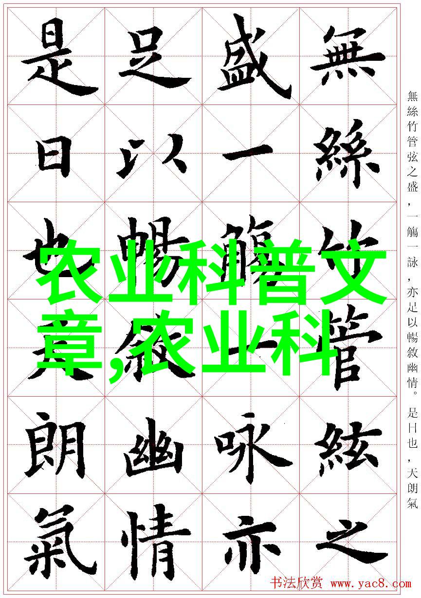 升降机里的奇幻之旅从地面到天花板再回地球