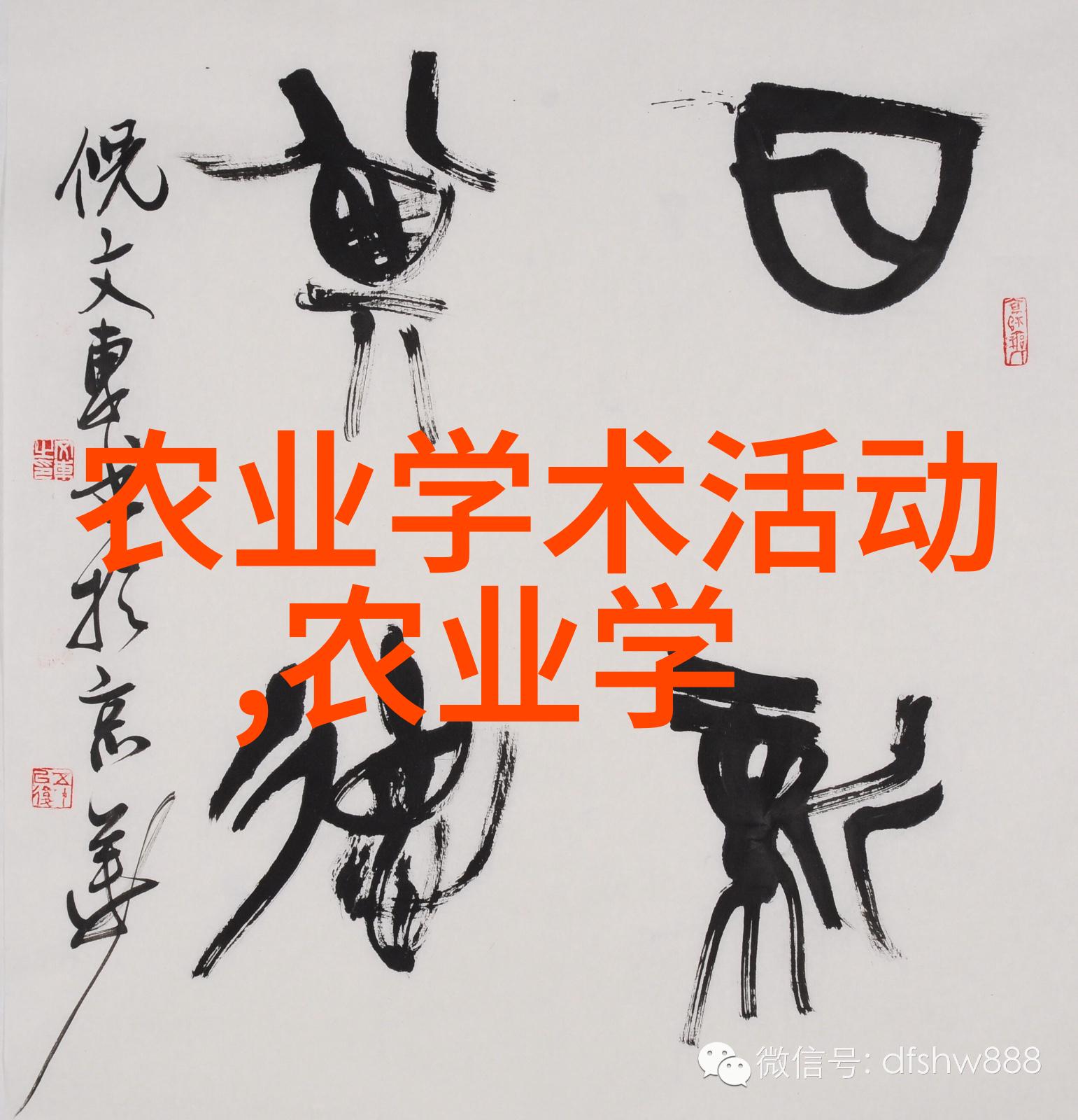 无需繁复维护的最佳果树选择简易养护秘诀大揭秘