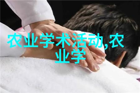 安徽省肥西县食用菌产业发展专家前往扈胡镇指导平菇种植工作结合民法典物权法理念提升种植者产权意识