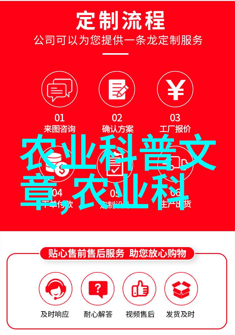 精准育肥技术如何快速提高肉质羊的经济效益