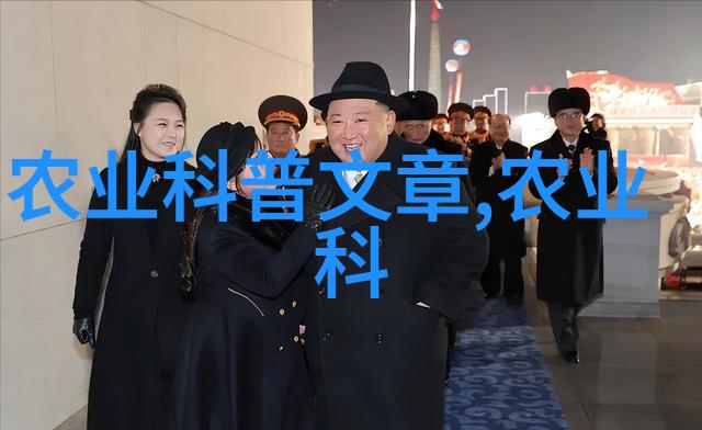 蔬菜百科我和蔬菜的故事从土豆到西兰花的奇妙冒险