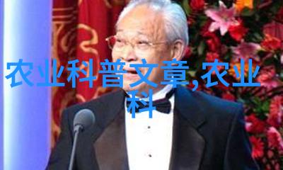 敕勒川-穿越时空的边界探索古丝绸之路上的历史遗迹