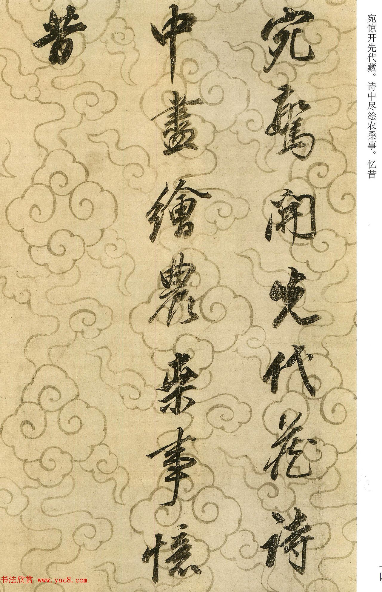 智脑种地这个番茄工厂不一般