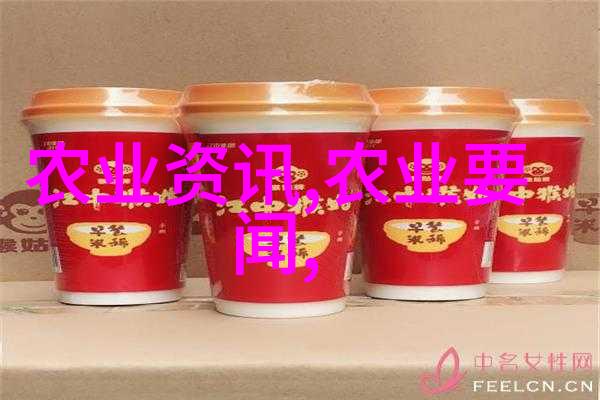 蜡纸技术详解提高产量和质量的关键方法