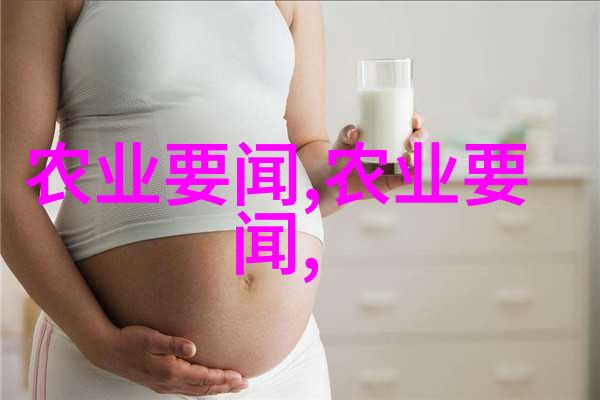 绿茵茵的梦想从种子到餐桌的蔬菜奇迹