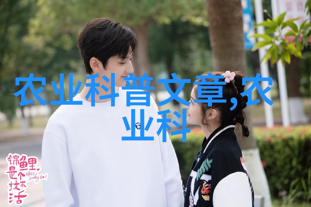 养蜂的原理蜂巢结构分工合作花蜜收集与转化