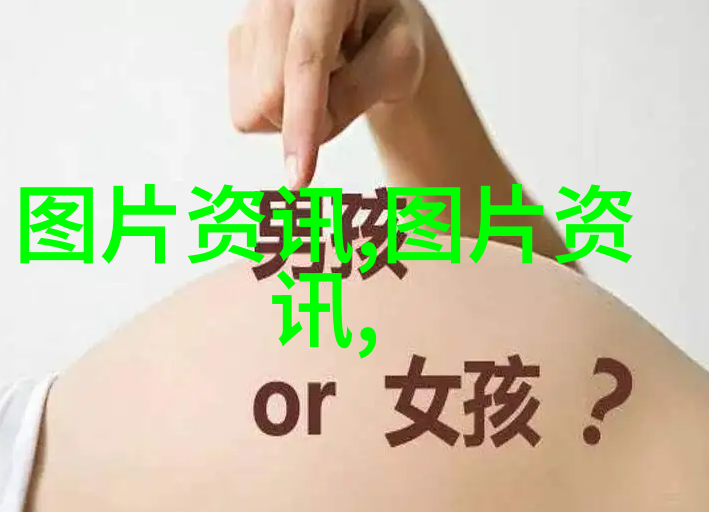 合理分栏放牧法则根据不同年龄阶段制定合适放牧方案