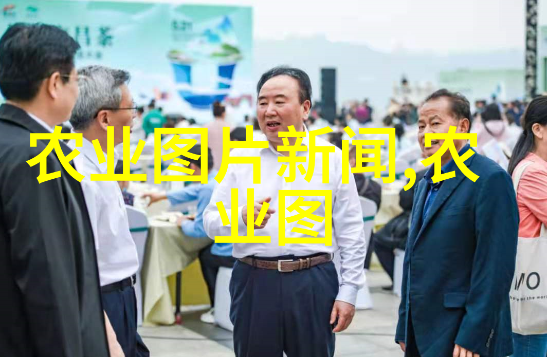 高效养殖业的未来揭秘最赚钱的动物与植物种类