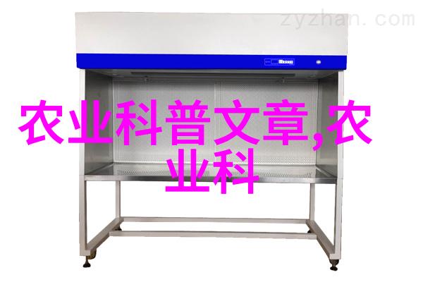 精密工艺新纪元先进小型加工机械设备的革命性应用