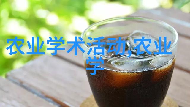主题-144子豪的永恒牛奶传奇