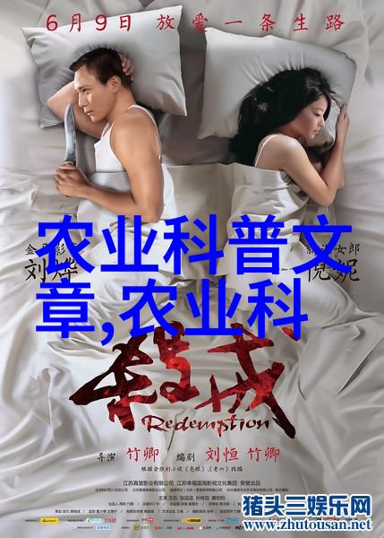 种什么药材国家大量收购民间智慧再次被世人认可