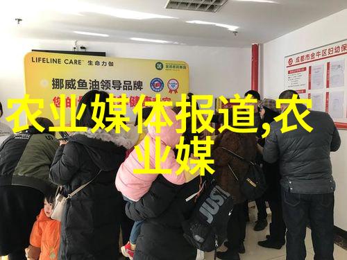 翠绿与枯萎苗木种类的三重面貌