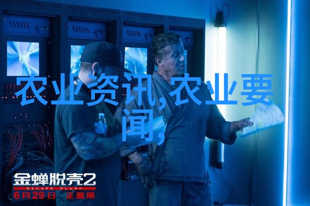 在不同气候条件下黄精需要多少株幼苗才能抵御疾病和虫害
