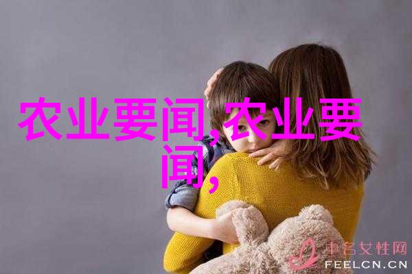茶艺探究-品味纷呈好茶的精髓与特征