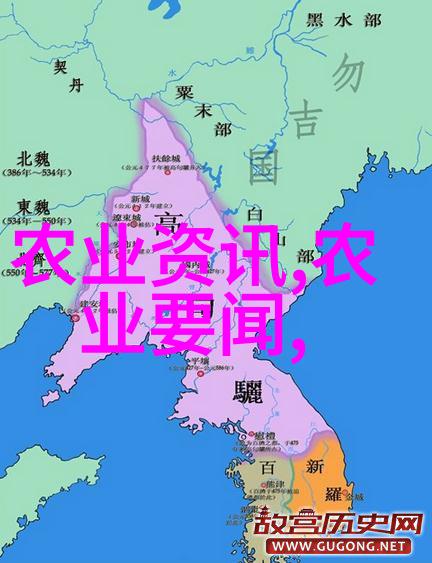 中药材种植技术传统中药材种植方法