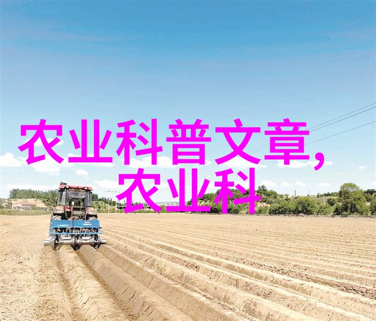 中国养殖信息网农民的智慧库与市场窗口