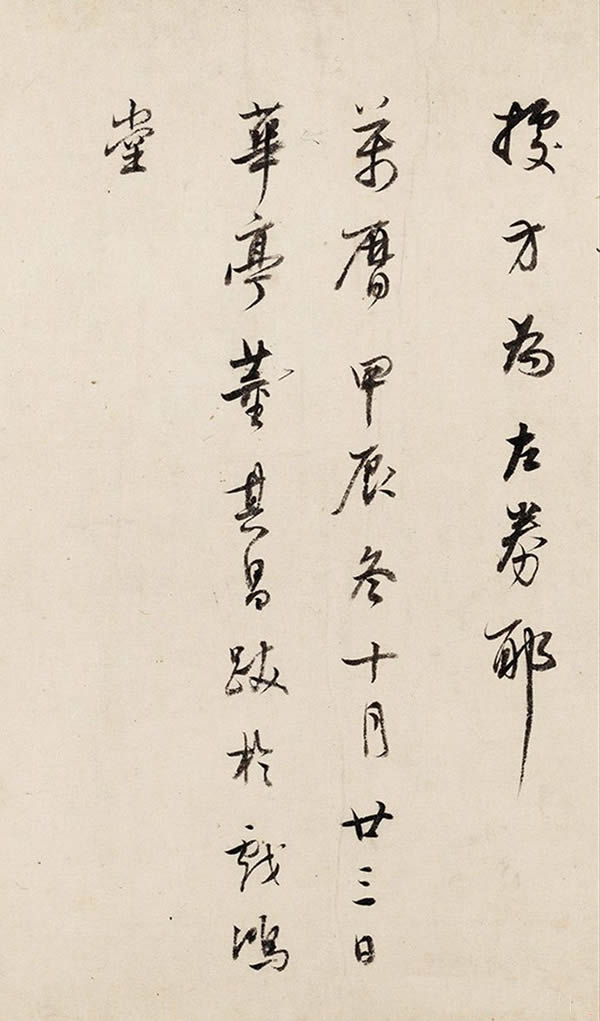 数字媒体技术专业大学排名-数媒殿堂2023年全球最佳数字媒体技术大学排行榜