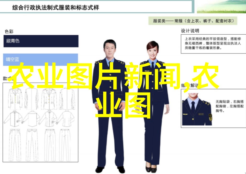 园艺宝库树苗的多姿多彩