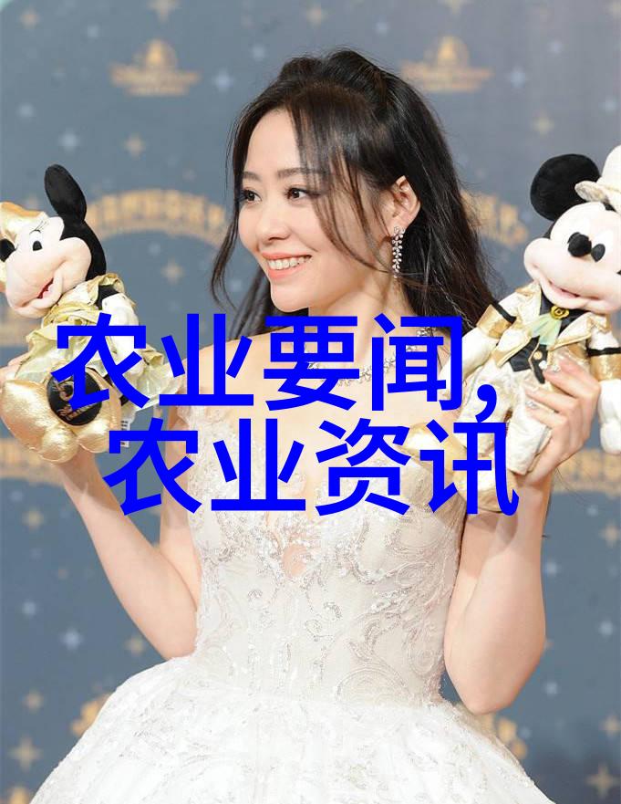 中国人民大学法学院学术发展史编写组中国人民大学法学院学术发展_农业学术活动_学术期刊网学术书评