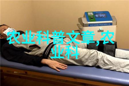 环境适宜性与清洁卫生家禽繁育良好条件的要点