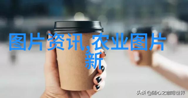 老师你感受到它变大了么视频-巨变的课堂老师如何面对学生的视觉冲击