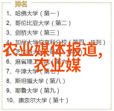 大专最坑人的专业计算机科学与技术的沉重代价