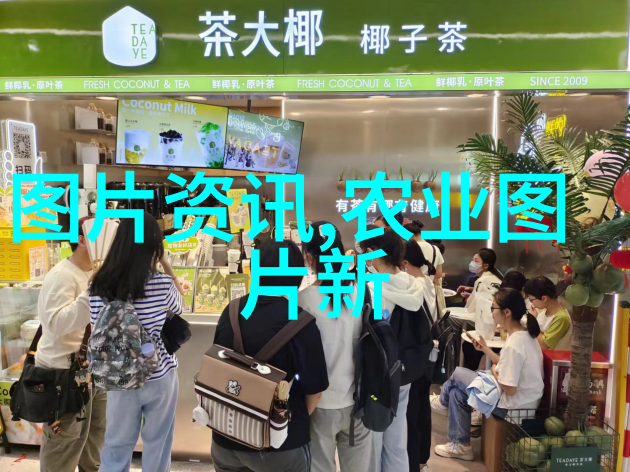 乙草胺农药行业的新星与环境保护的双刃剑