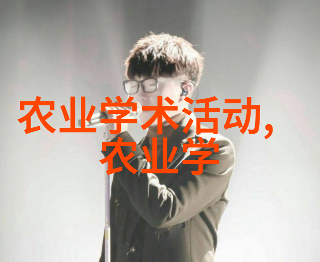 一口一口吃掉胸口的奶油HD甜蜜冒险与奶油奇遇