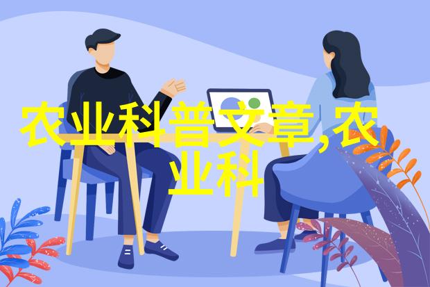 回本最快的养殖业-鸡蛋金矿揭秘回本最快的家禽养殖之道