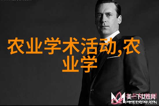 新春喜讯绿色循环养殖新政启航