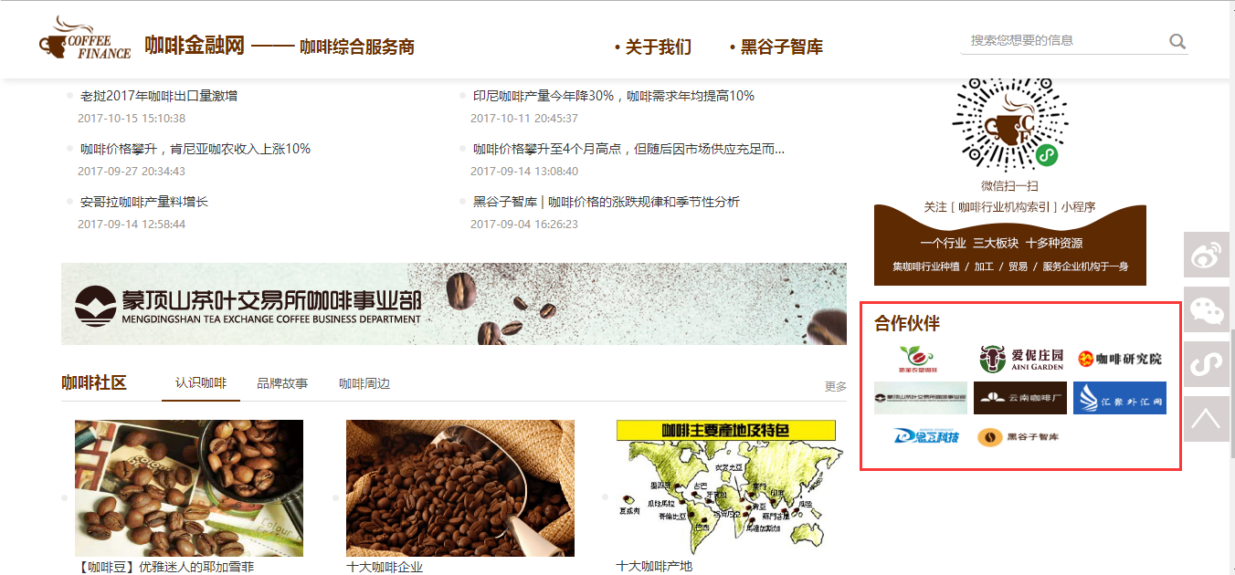 茶文化品味悠久深入探索中国茶文化的艺术与哲学