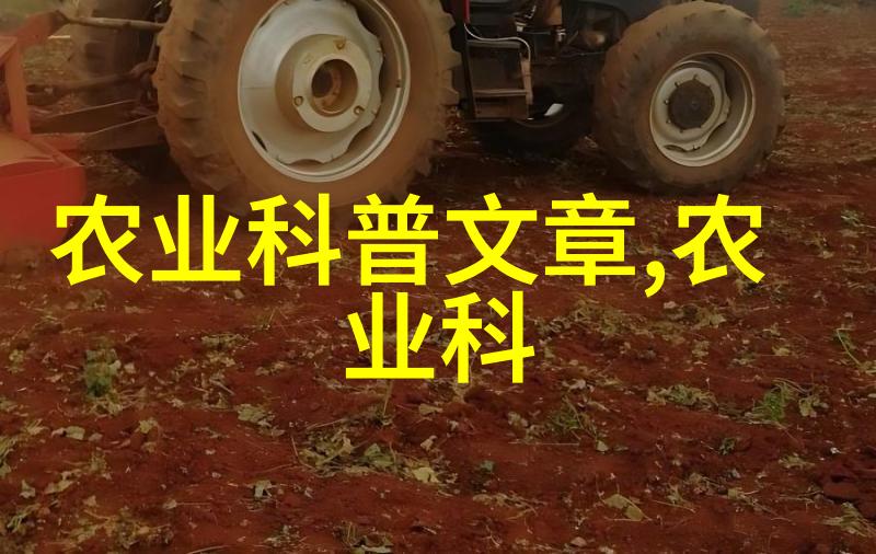 职场新动态百强企业急聘高级管理人才